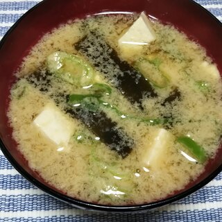 昆布と豆腐と長ネギの味噌汁☆